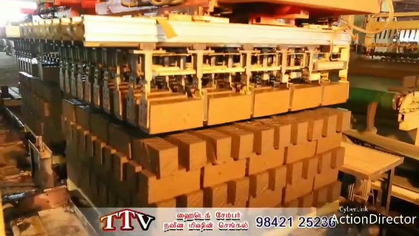 TTV Groups Chamber Bricks Manufacturing Unit